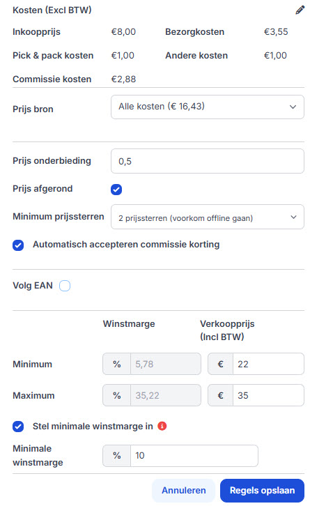 Rylee Bol Repricer regels: inkoopprijs, commissie, prijs onderbieding, prijssterren, minimum en maximum verkoopprijs en winstmarge